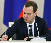  Россия ввела запрет на ввоз с Украины щебня, гравия и других промышленных товаров