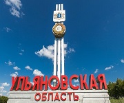 В Ульяновской области отремонтируют свыше 120 км дорог в 2023 году 