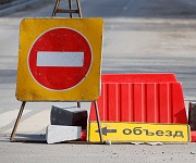 Дороги Екатеринбурга будут отремонтированы почти за 500 млн. рублей