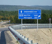 Щебень для ремонта якутских дорог предлагается производить на территории региона