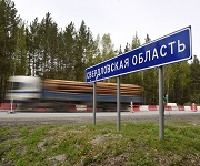 Свердловская область получит дополнительно 270 млн. рублей на ремонт дорог