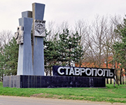 В Ставрополье проведут ремонт свыше 500 км. дорог