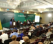 Международная конференция «Асфальтобетонные смеси и геосинтетические материалы в дорожных конструкциях»