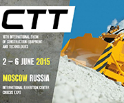 На выставке СТТ 2015 будут представлены высокоэффективные технологии для производства нерудных материалов 