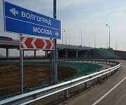 В Волгоградской области будет отремонтировано свыше 600 км автодорог