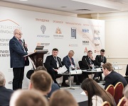 III-я ежегодная международная научно-практическая конференция «Российский рынок нерудных строительных материалов»