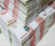 Кисловодск получит 250 млн. рублей на ремонт дорог