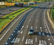 В 2013 году ГК «Автодор» сдаст 117,5 км. новых и отремонтированных дорог