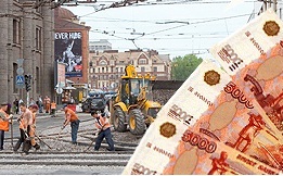 Для ремонта дорог в Коми потребуется более 280 млн. рублей