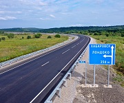 В Хабаровском крае приведут в порядок 82 дорожных объекта