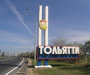 В Самарской области отремонтируют более 300 км в 2021 году