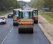 На ремонт дорог в Нижегородской области направят свыше 300 млн. рублей 