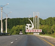 Ульяновская область получит дополнительно 2 млрд. рублей на дорожный ремонт