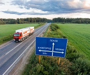 В Новгородской области на ремонт дорог направят дополнительно 268 млн. рублей