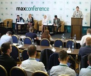 V  международная конференция  «Применение асфальтобетонных смесей в дорожных конструкциях»