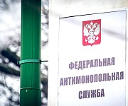 ФАС выполнит проверку обоснованности высоких цен на строительные материалы в Крыму