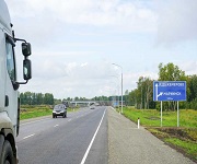 В Кемеровской области планируется построить и отремонтировать свыше 60 км федеральных дорог в 2022 году