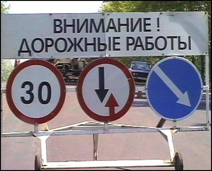 В 2012 году в Санкт-Петербурге на 18 крупных дорожных объектов станет больше