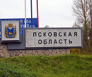 В Псковской области выполнят ремонт свыше 70 км трассы Р-23