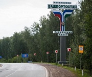 На ремонт башкирских дорог направят 5 млрд. рублей в 2024 году