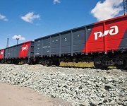 Объем погрузки ФГК увеличился на 26% на Южно-Уральской железной дороге