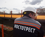 ОАО «Мостотрест» займется строительством трассы «Москва-Санкт-Петербург»