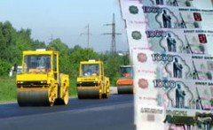 1,3 млрд. рублей для содержания региональных дорог Иркутской области