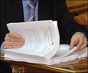 В Республике Башкирия начнется ревизия запасов нерудных материалов