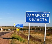 На строительство и ремонт дорог в Самарской области направят свыше 19 млрд. рублей в 2023 году