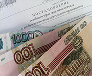 Оренбургский «Ясный камень» оштрафован на 17 млн. рублей за ущерб природе