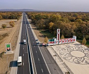 В Чечне отремонтируют свыше 110 км дорог по БКАД