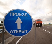 Реконструкция участка трассы Р-254 длиной 30 км в Новосибирской области будет завершена в 2019 году