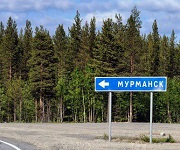 В Мурманской области будет отремонтировано 135 участков дорог