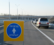 Ремонт и строительство дорог в Приморском крае потребуют 7,5 млрд. рублей 