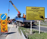 В Тюменской области отремонтируют 203 км дорог