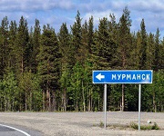 В Мурманской области отремонтируют 121 местную дорогу