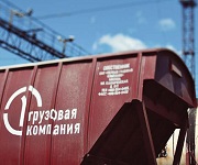 ПГК организовала перевозку щебня для реконструкции объектов Приволжья к ЧМ-2018