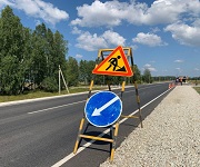 В Пензенской области отремонтируют 110 км дорог в 2024 году
