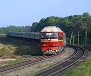 Правительство подготовит план индексации тарифов ОАО «РЖД» на перевозку грузов