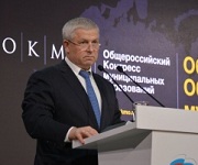 Виктор Кидяев выступил за предоставление муниципалитетам доступа к месторождениям природных стройматериалов