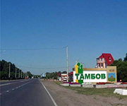 Ремонт дорог Тамбовской области потребует 8 млрд. рублей ежегодно