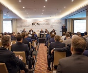III-я  международная  научно-практическая  конференция «Российский рынок нерудных строительных материалов»