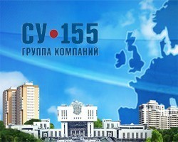 ГК «СУ-155» в I квартале 2012 года осуществила инвестирование в строительство в размере 5,9 млрд. рублей 