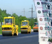 Дорожное строительство в Сочи будет стоить 150 млрд. рублей