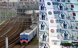 1 трлн. рублей в строительство железных дорог