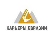 IV-ая Международная научно-практическая конференция «Российский рынок нерудных строительных материалов»