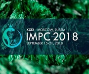 Международная выставка «IMPC 2018 - EXPO. Добыча и переработка минерального сырья»