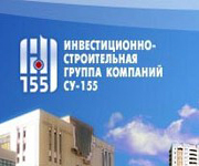 «СУ-155» реализует проекты по жилищному строительству на 74 млрд. рублей