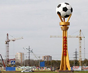 В Саранске появится новая дорога к Чемпионату мира по футболу 2018 года