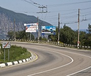 Реконструкция дороги Симферополь-Ялта обойдется в 1 млрд. рублей
